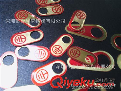 黃銅板標牌 6MM接地標記,M6銅地線標牌,強勢供貨原始圖片2