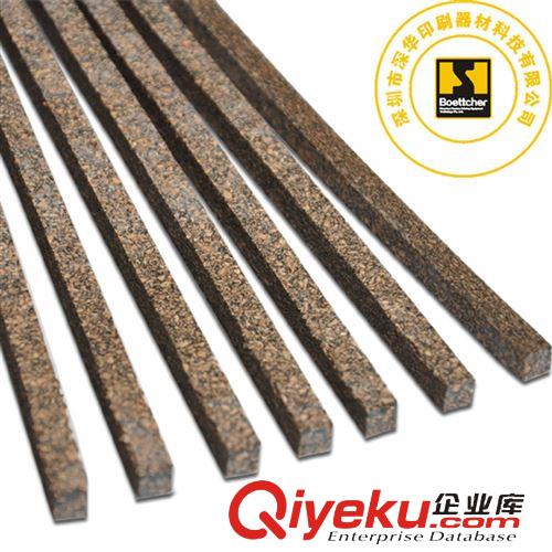 機(jī)用配件類 供應(yīng)優(yōu)質(zhì)細(xì)致柔軟韌性高的水松膠條！原始圖片2