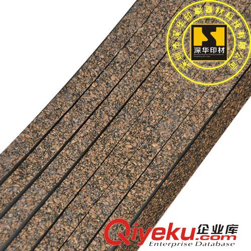 機(jī)用配件類 供應(yīng)優(yōu)質(zhì)細(xì)致柔軟韌性高的水松膠條！原始圖片3
