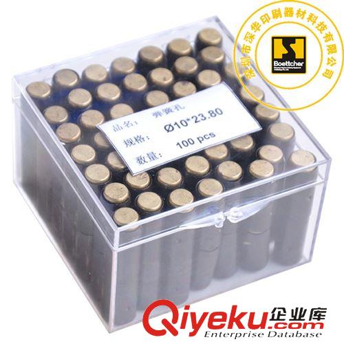 機用配件類 大量供應各種規格高樹脂砂輪片
