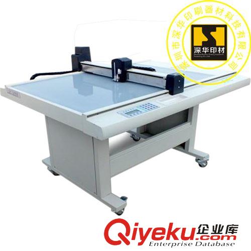 機(jī)器和工具類 打樣機(jī)\割樣機(jī)\介樣機(jī)\生產(chǎn)廠價(jià)直接供應(yīng),質(zhì)量三保齊全.原始圖片3