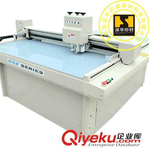 機(jī)器和工具類(lèi) {zx1}供應(yīng)進(jìn)口刀片打口機(jī)