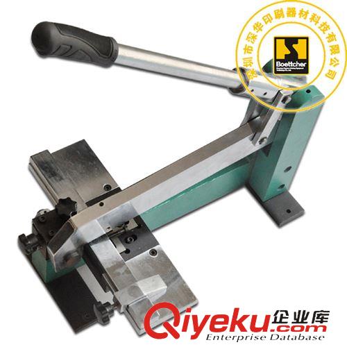 機(jī)器和工具類 供應(yīng)用于紙類、賬頁、吊牌打孔的ZL-200電動紙類鉆孔機(jī)!