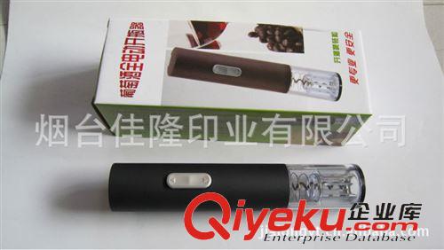 葡萄酒、香檳 全自動(dòng)葡萄酒開瓶器(5號(hào)電池），按扭試開瓶器原始圖片3