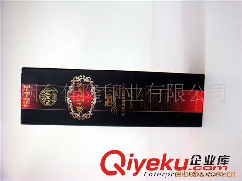 酒水、飲料包裝 供應(yīng)葡萄酒包裝合，750ml葡萄酒外包裝盒原始圖片2