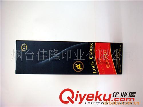 酒水、飲料包裝 供應(yīng)葡萄酒包裝合，750ml葡萄酒外包裝盒原始圖片3