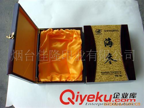 禮品包裝 PVC熱合包裝袋,PVC包裝袋，PVC玩具包裝袋