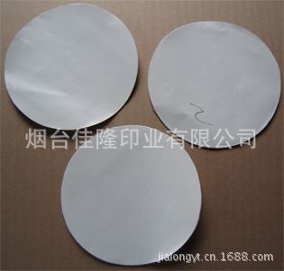 禮品包裝 供應(yīng)木制高檔禮品盒，木制包裝禮品盒