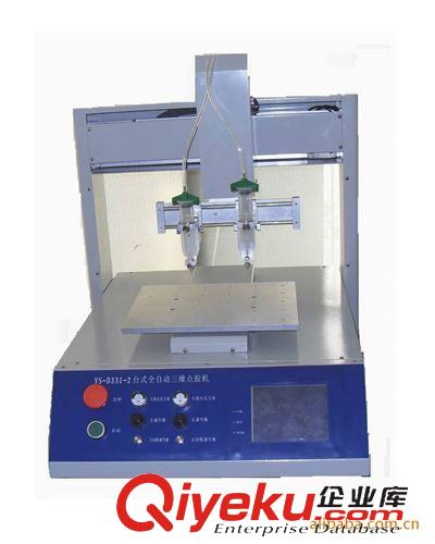 點膠機 供應臺式自動三維雙頭點膠機
