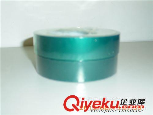 工業(yè)產(chǎn)品膠帶 供應(yīng)聚酰亞胺膠帶/綠膠帶原始圖片3