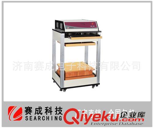 包裝檢測儀器 BMC-B1落鏢沖擊試驗儀