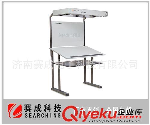 印刷檢測儀器 D65/A標準光源  看色燈 6500K色溫原始圖片2
