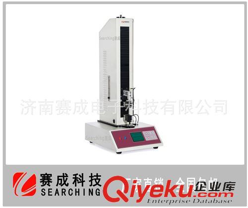 醫(yī)療檢測(cè)儀器 CZY-3y藥典持粘測(cè)試儀 創(chuàng)可貼保持力測(cè)試儀 醫(yī)用膠帶粘性測(cè)試