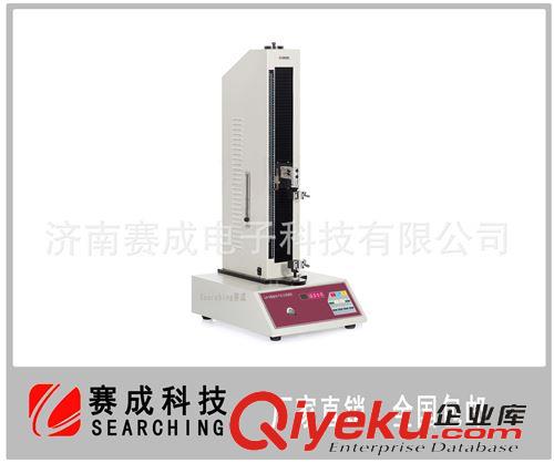 醫(yī)療檢測(cè)儀器 LSSD-01泄漏與密封強(qiáng)度測(cè)試儀