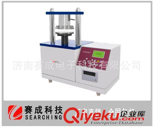紙品檢測儀器 NP-01A耐破度測定儀 紙箱抗破裂強(qiáng)度試驗機(jī)原始圖片2