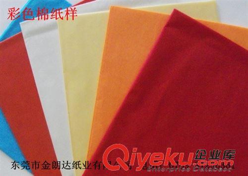 特種紙 防油紙批發(fā)，廣東東莞防油紙，廣東深圳防油紙