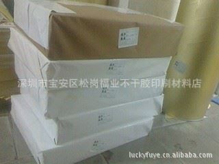 產(chǎn)品匯總 廠家直銷     5C鐳射金色大方格不干膠 標(biāo)簽（160g銅版）