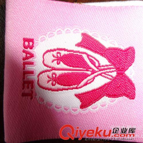 服裝輔料 寧波誠信定制廠家 大量生產(chǎn)不干膠水洗標(biāo)簽 PVC洗嘜 免費(fèi)打樣