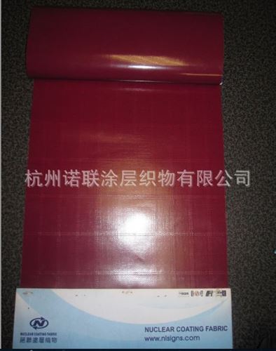 產(chǎn)業(yè)用布 農(nóng)用機械篷蓋篷布,機械蓋布,機械罩布,機械包裝布,設(shè)備防水篷布原始圖片3