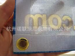 成品制作 供應網格布寫真噴繪加工