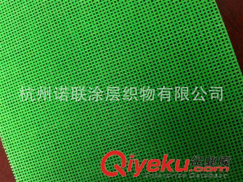 成品制作 專業(yè)生產網格布, 1米-3.2米, 各種密度