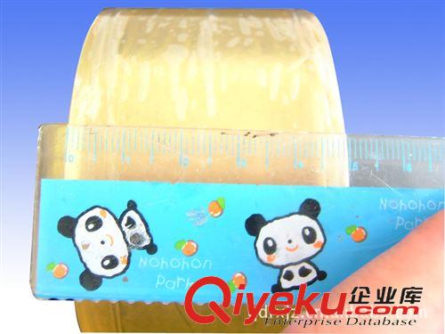 保護膜 【原廠供應】環保POF對折膜 L型自動包裝機對折收縮膜生產廠家原始圖片3