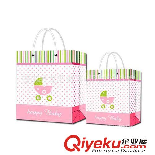 包裝 紙袋【廠家訂做】精品包裝紙袋定做 禮品紙袋批發(fā)原始圖片2