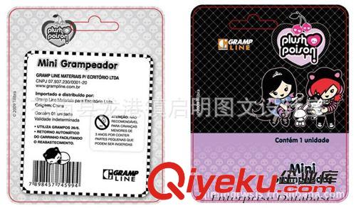 禮品 印刷卡紙批發(fā)原始圖片3