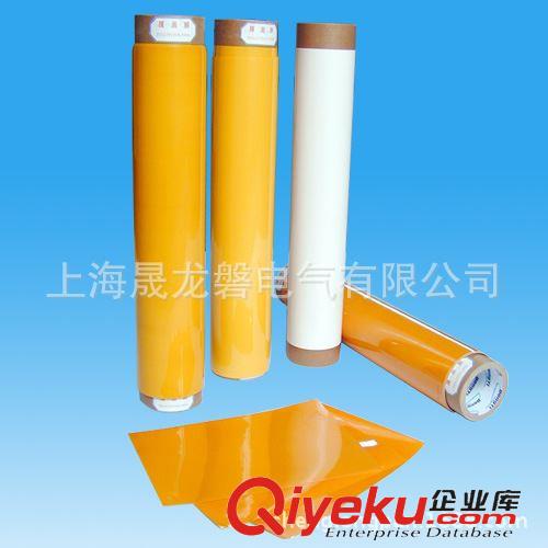 聚酰亞胺 PI覆蓋膜 kapton