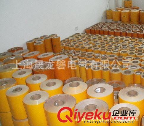 聚酰亞胺 離型紙型PI覆蓋膜 金黃色原始圖片3