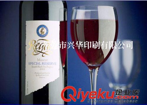 模內(nèi)不干膠 東莞興華印刷，供應(yīng)批發(fā)各類(lèi)食品類(lèi)標(biāo)簽，可混批訂購(gòu)歡迎來(lái)電洽談
