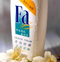 透明不干膠類 供應批發模內貼紙  挑千家 不如進一家 質量好 價格便宜