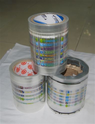 手機膜內不干膠 供應批發手機貼膜，屏幕保護膜，高清膜，可來料加工，歡迎來電