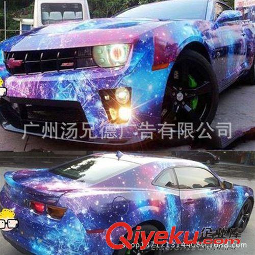 新款星空改色膜 新款上市星空改色膜光面改色膜繁星夜空膜宇宙太空膜原始圖片3