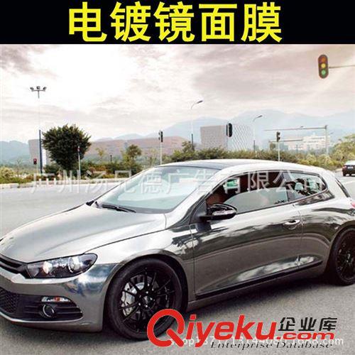 電鍍膜系列 廠價(jià)直銷1.52米寬汽車電鍍鏡面膜車身裝飾改色膜原始圖片3
