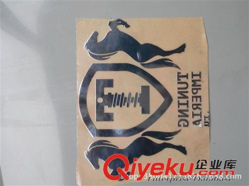 金屬貼標 金屬標貼，金屬分體標貼，超薄金屬標貼