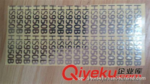 金屬貼標 金屬分體標貼，超薄金屬鎳標貼，金屬不干膠貼，金屬鎳標