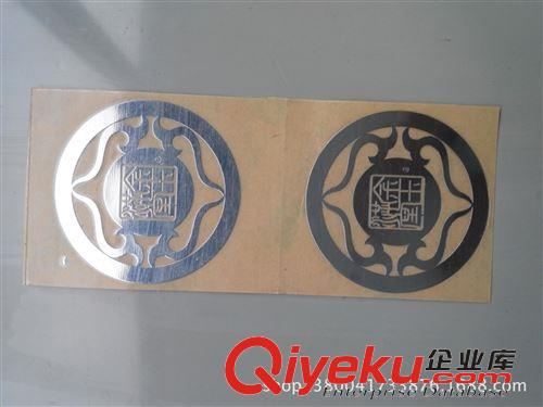 金屬貼標 金屬標貼，金屬分體鎳標，超薄金屬標貼