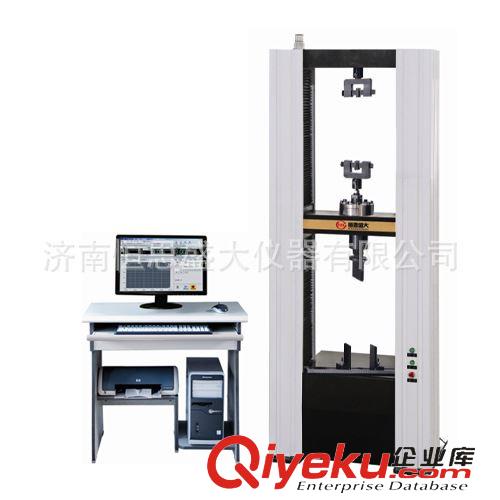 電子{wn}試驗(yàn)機(jī) 單立柱拉力試驗(yàn)機(jī)