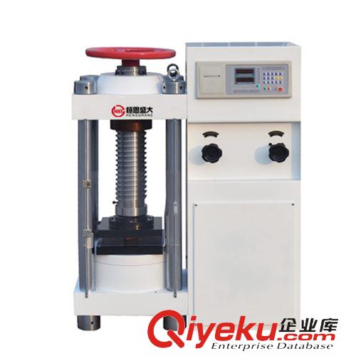 壓力試驗(yàn)機(jī) 全自動(dòng)水泥壓力試驗(yàn)機(jī)