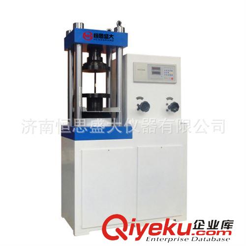 壓力試驗機 壓力試驗機改造 紅磚壓力試驗機 水泥壓力試驗機報價