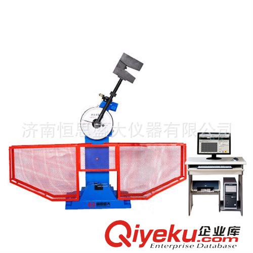 壓力試驗(yàn)機(jī) 電液式數(shù)顯壓力試驗(yàn)機(jī) 巖石壓力試驗(yàn)機(jī)