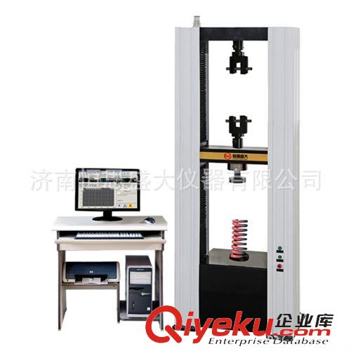 彈簧試驗機 全自動彈簧試驗機 微機控制彈簧拉壓試驗機