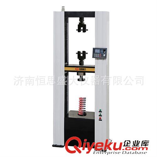 彈簧試驗(yàn)機(jī) 全自動(dòng)彈簧拉壓試驗(yàn)機(jī)