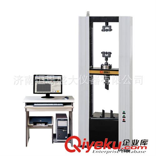 人造板{wn}試驗機 木材{wn}力學試驗機 1噸{wn}拉力試驗機