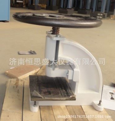 行業(yè)分類試驗儀器 沖片機CP-25原始圖片2