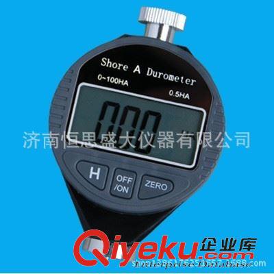 其它產(chǎn)品 HS500一體打印型便攜式硬度計(jì)