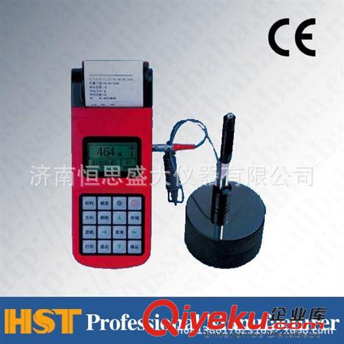 其它產品 熱銷顯微維氏硬度計 HVS-1000Z 自動轉塔數顯顯微硬度計