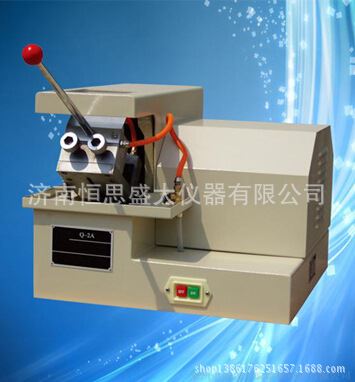 金相檢測(cè)設(shè)備 Q-2A金相切割機(jī)
