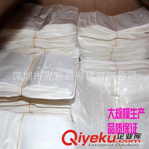 珠光膜陰陽(yáng)自封袋 現(xiàn)貨12*20珠光膜陰陽(yáng)骨袋 三星手機(jī)殼包裝自封袋 半透明塑料袋原始圖片3